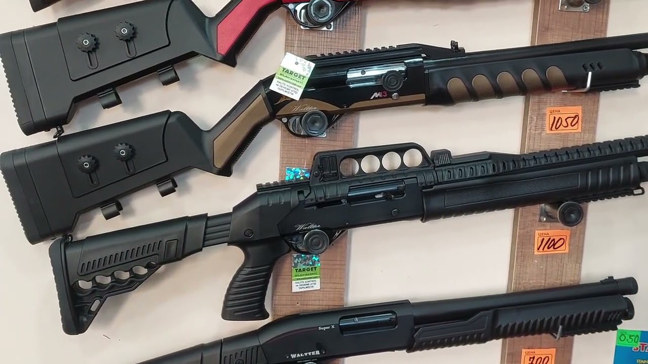 მაღაზია მონადირე ათონელზე , განახლებული საინტერესო მოდელებით