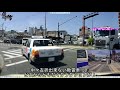 検定中の教習車、慎重に左折し過ぎてクラクションを浴びせられる