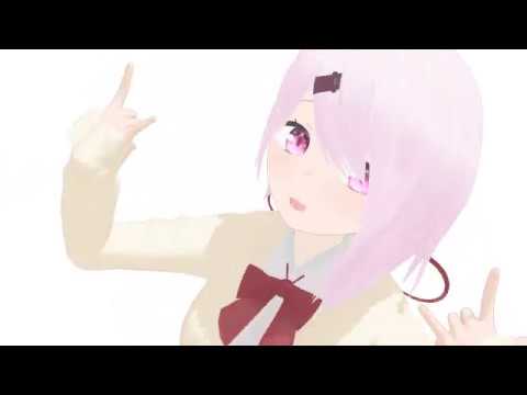 【にじさんじMMD】　ロキ（音なし）　【椎名唯華】【叶】
