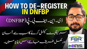 How to De-register in DNFBP  | DNFBP De Registration Procedure | Iris 2.0