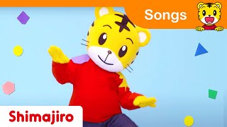 13 Minute Song Compilation 🎶| Kids videos for kids | Nursery Rhymes |Kids Songs | Shimajiro 