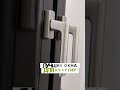 ЛУЧШИЕ ОКНА ДЛЯ КВАРТИРЫ / Советы оконщика