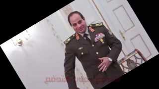 السيسي يغني هتدفع يعني هتدفع على واحده ونص  مسخره - اسمعها