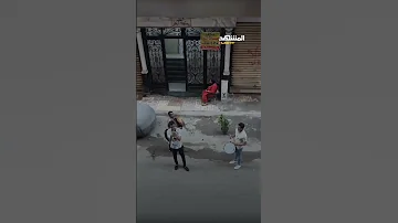 بتعاتبني على كلمة شباب مصريون يعزفون لحن أغنية جورج وسوف في الشارع وسط ذهول المارة 