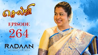 Selvi | Episode 264 | Radhika Sarathkumar | Radaan Media