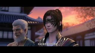 Battle Through the Heavens Season 4 Episode 8 Subtitle Indonesia (btth s4 ep8 sub indo)