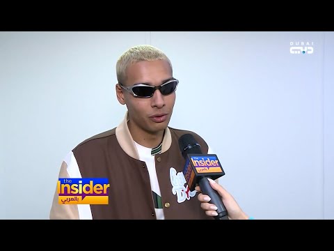 مروان بابلو لأول مرة في دبي بالعربي  