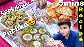 Bengali style Puchka recipe| Kolkata pani puri video