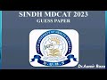 MDCAT PAST PAPER 2023 (Part-1)