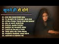 Old Bollywood Songs lyrics hindi | Heart touching Sad Hindi Song 2025 #hindisong #oldsong #bollywood