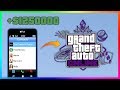 GTA 5 Bonus Item (Casino Update) - YouTube