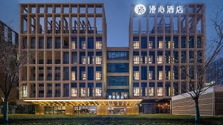 Manxin Hotel Shanghai Hongqiao Airport National Ex | Shanghai, China | Hotel Review🏠 | China Travel