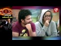 Case in HRC against NTR's Bigg Boss Show