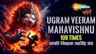Watch on YouTube