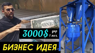 :     30000 - 50000  1 
