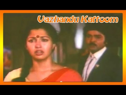 vazhandu kattoom tamil full movie hd movie s p muthuraman sujatha sreekanth malayalam film movie full movie feature films cinema kerala hd middle trending trailors teaser promo video   malayalam film movie full movie feature films cinema kerala hd middle trending trailors teaser promo video