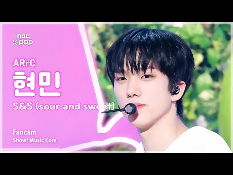 [#음중직캠] ARrC HYUNMIN (아크 현민) – S&amp;<strong>amp</strong>;S (sour and <strong>sweet</strong>) | 쇼! 음악중심 | MBC240824방송