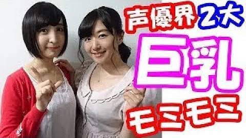 تحميل 茅野愛衣 エロ تحميل 茅野愛衣 エロ