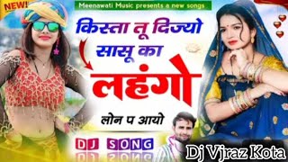 Kista Tu Dijyo Remix Dj Vjraz Kota 