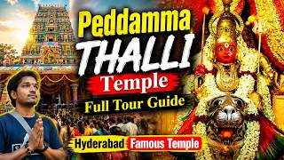 Peddamma Thalli Temple Hyderabad | Full Tour Guide 2026 | Hyderabad Famous Temple #peddammathalli