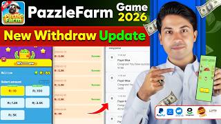 Puzzle Farm Game Withdrawal Real or Fake | Puzzle Farm New Legit Earning App 2026 Review #puzzlefarm screenshot 4