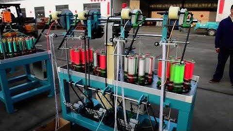 Henghui Elastic Band Braiding Machine KBL16-4-80 (2)
