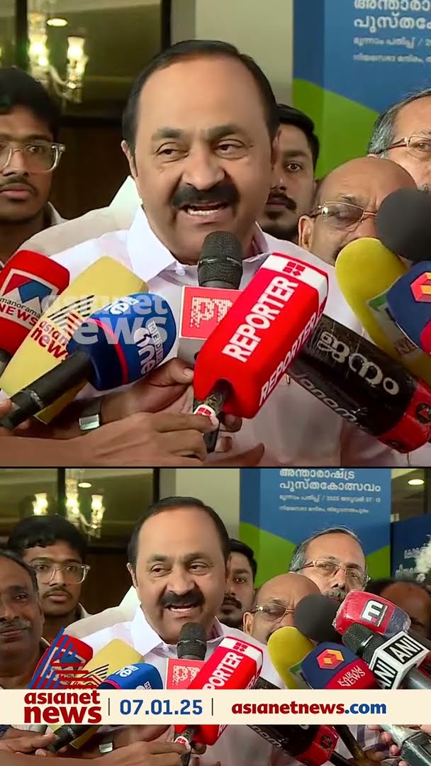 പിവി അൻവറിന്റെ കാര്യത്തിൽ നടന്നത് കാലത്തിന്റെ കാവ്യനീതിയെന്ന് വിഡി സതീശൻ