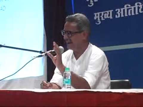 Gopal Arya Rss Assam Infiltration Dr. Krishan Gopal ji Sah Sarkayavah RSS in New DELHI ...