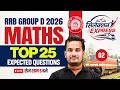 RRB Group D Maths Class 2026 | Top 25 Expected Questions For Group D | Maths By Shubham Sir #2