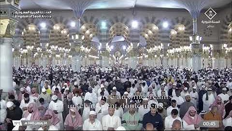 صلاة التهجد للشيخ ‌خالد المهنا التسليمات الأولى من سورة السجدة الاحزاب | ليلة 24 رمضان 1445هـ.