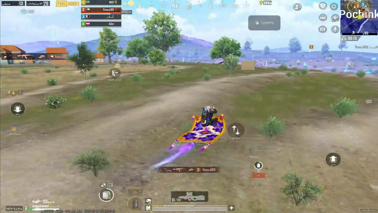 كوونكر باخر كم يوم