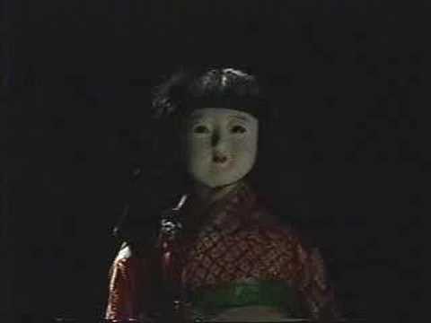 Kazuo Umezu Haunted House CM (1995)