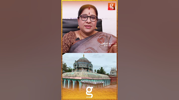 வீட்டில் பிரச்சனை, குழப்பம் தீர இந்த ஒரு கோயில் போதும் - Bharathi Sridhar
