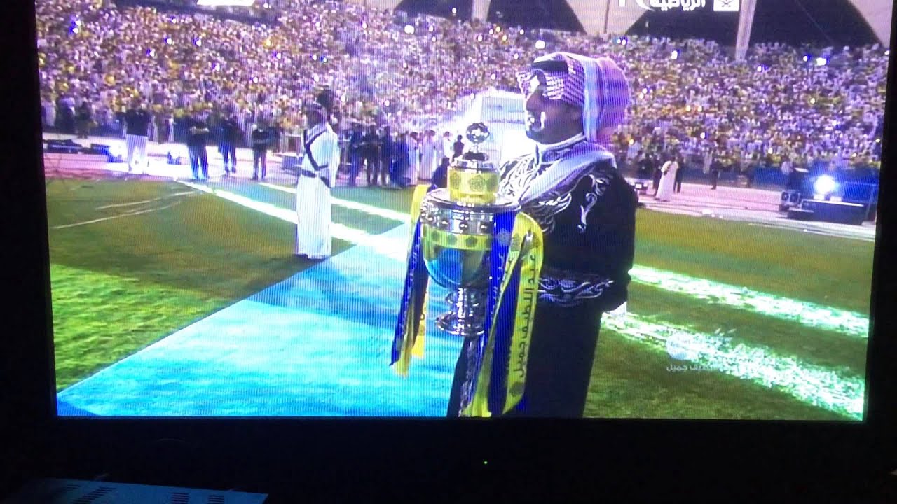حفل تتويج نادي النصر السعودي - دوري عبداللطيف جميل