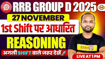 RRB GROUP D REASONING ANALYSIS || RRB GROUP D REASONING 1 SHIFT PAPER || GROUP D REASONING LEVEL