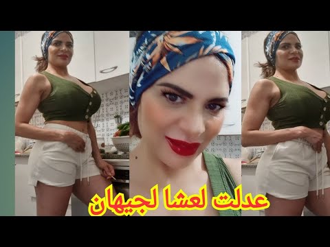 روتيني اليومي انا وجيهان حضرنا العشاء 😋