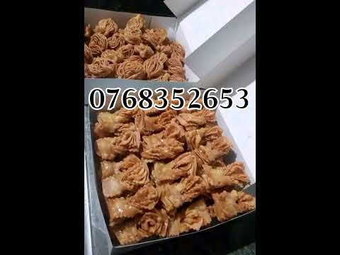 حلويات رمضان