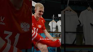24 сентября 2026 г.