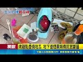 三立獨家｜地下道驚傳濃煙竄出！街友端冒煙地瓜鍋見警消隨即拋下家當逃逸｜三立新聞LIVE