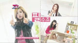 Moon sherbet [not transportation] @SBS Inkigayo Popular song 20120311