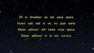 Sage - Ritviz (Karaoke Version)