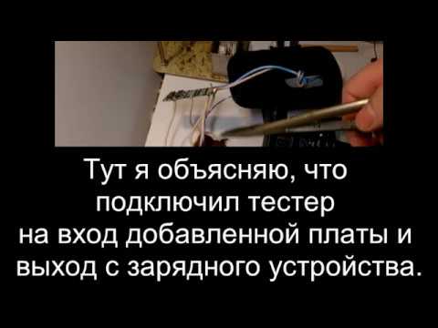 Срок службы батареи тесла Срок службы батареи тесла