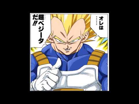 DGBで英語の勉強 スーパーベジータとセル第2形態（SUPER VEGETA AND