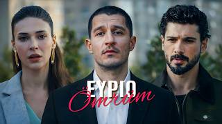 Eypio - Ömrüm Yeni Yeraltı Dizi Müziği