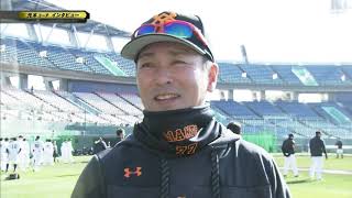 【インタビュー】元木内野守備兼打撃コーチが岡本和真を語る”打つだけではなく坂本を凌ぐ存在感を！”