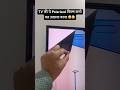 LG QNED TV | LG 65” Inch TV | LG TV Light Bleeding &amp; Polarised Film Issue 🥺😭