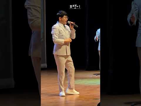 돌아라 돌아라 팽이 강문경 임성환노래교실