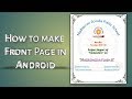 How to make Front page in Android Mobile