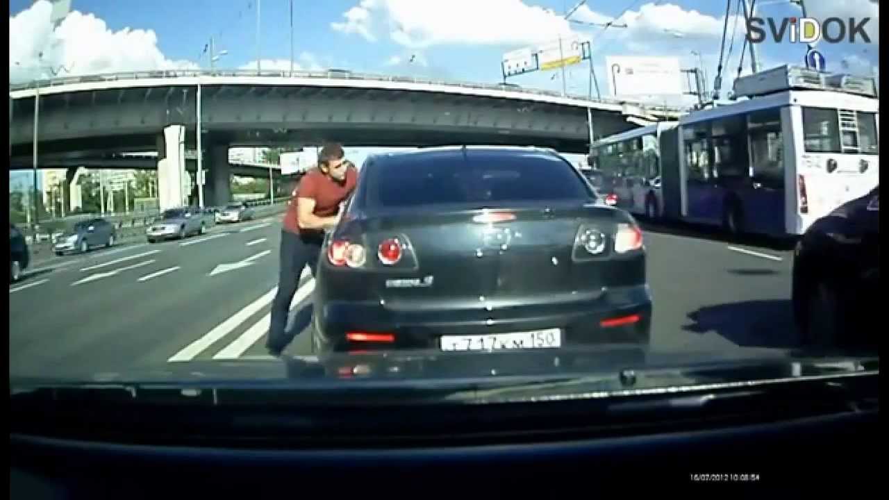 failure meaning in bengali Car Crash Compilation [Мордобойня]