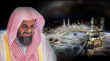 سورة الفاتحة بجودة عالية تلاوة خاشعة للشيخ أ.د سعود الشريم || Surat Al_Fatiha By Sheikh Saud Shuraim